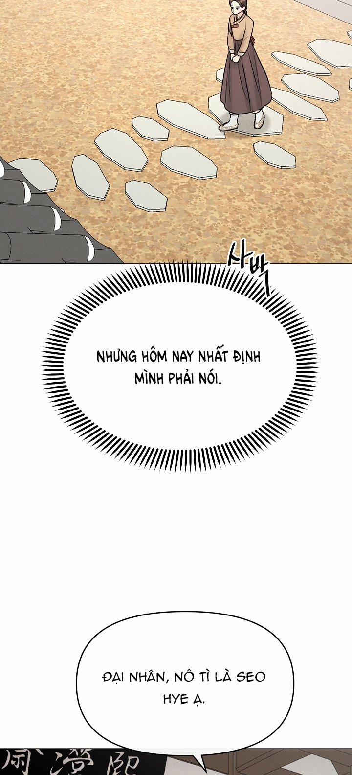 [18+] Người Hầu Chạy Trốn 12 trang 8