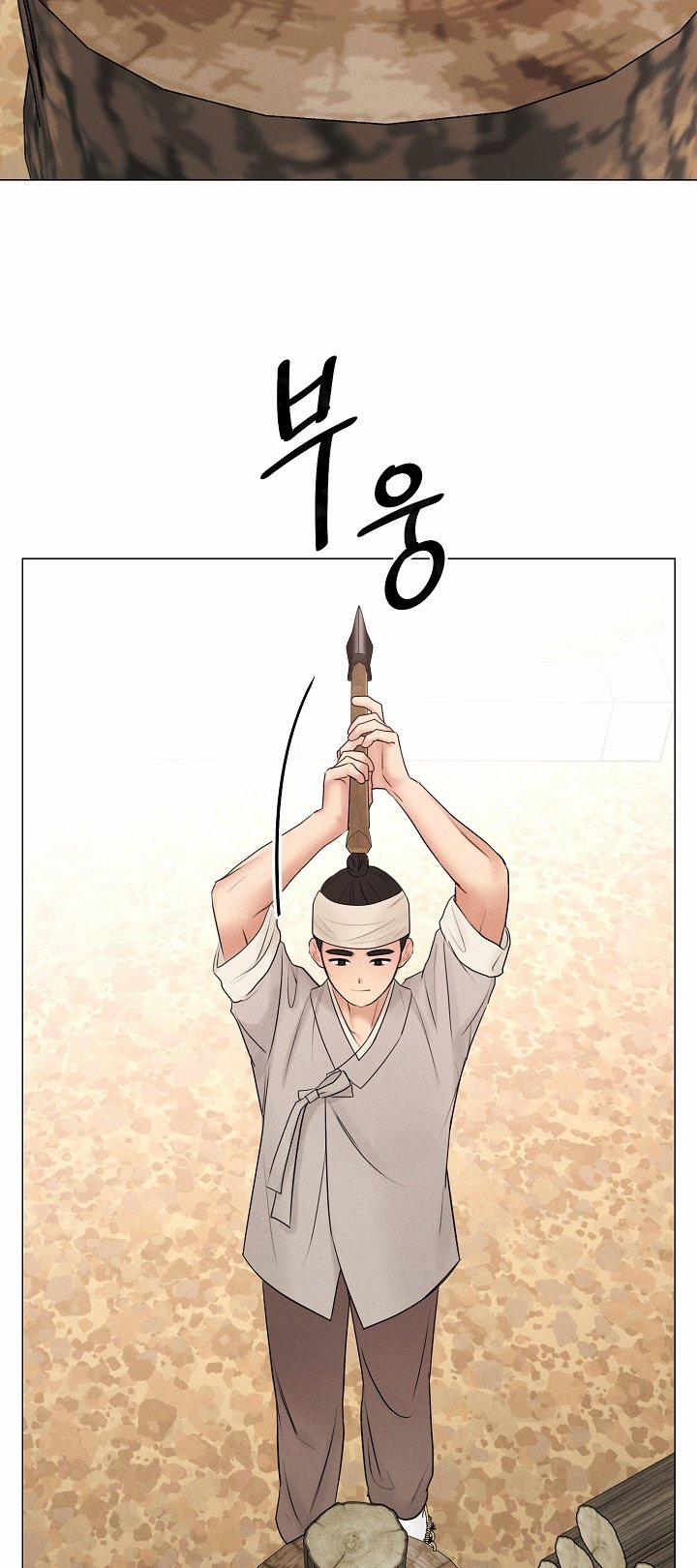 [18+] Người Hầu Chạy Trốn 14 trang 13