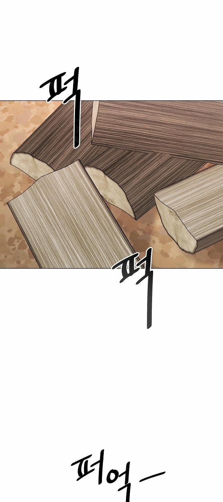 [18+] Người Hầu Chạy Trốn 14 trang 18