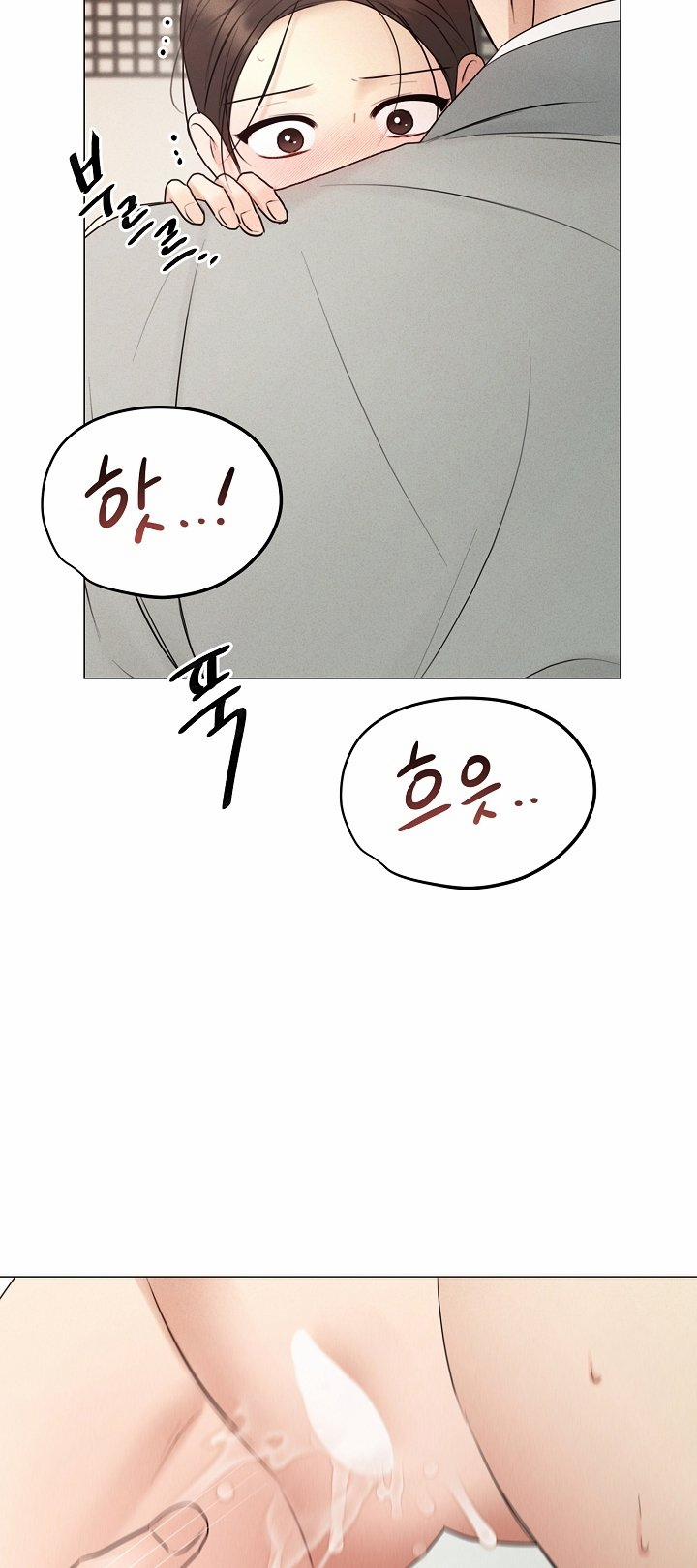 [18+] Người Hầu Chạy Trốn 14 trang 3