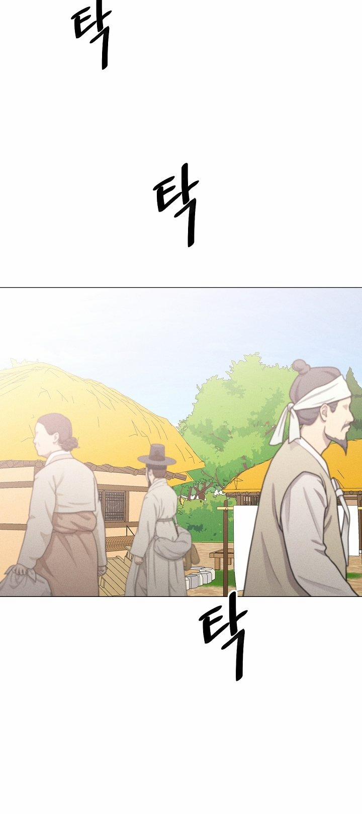 [18+] Người Hầu Chạy Trốn 15 trang 27