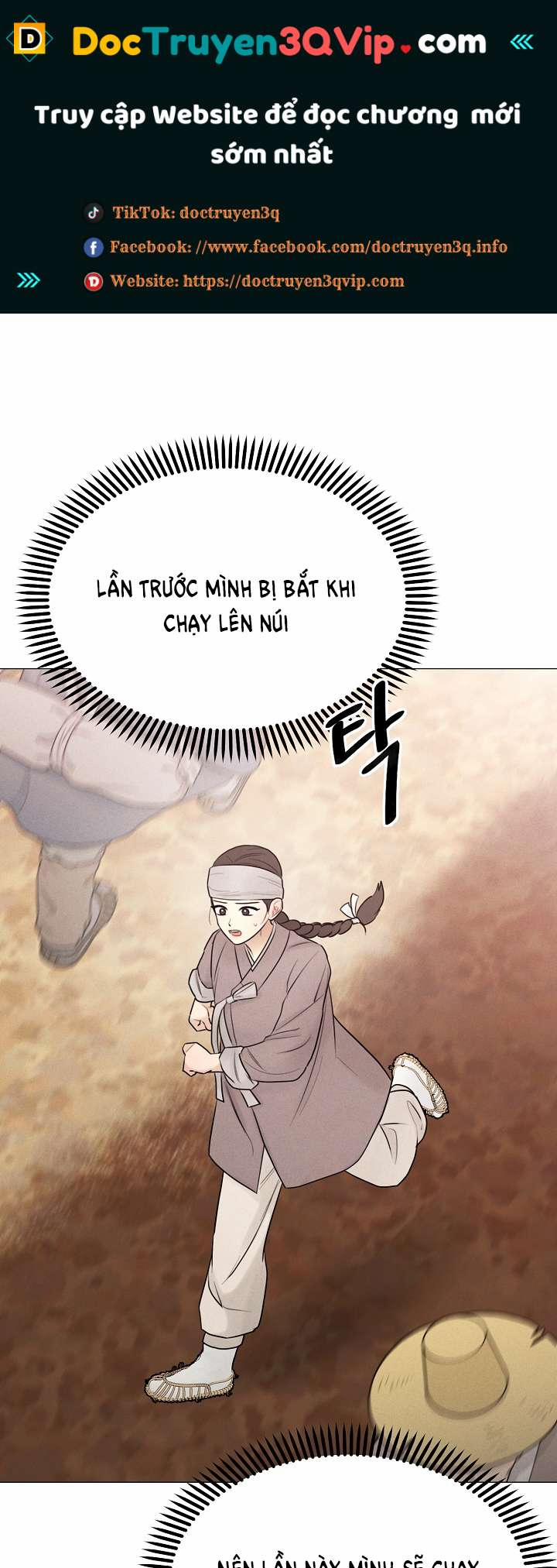 [18+] Người Hầu Chạy Trốn 16 trang 0