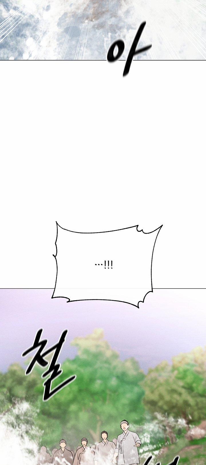 [18+] Người Hầu Chạy Trốn 16 trang 19