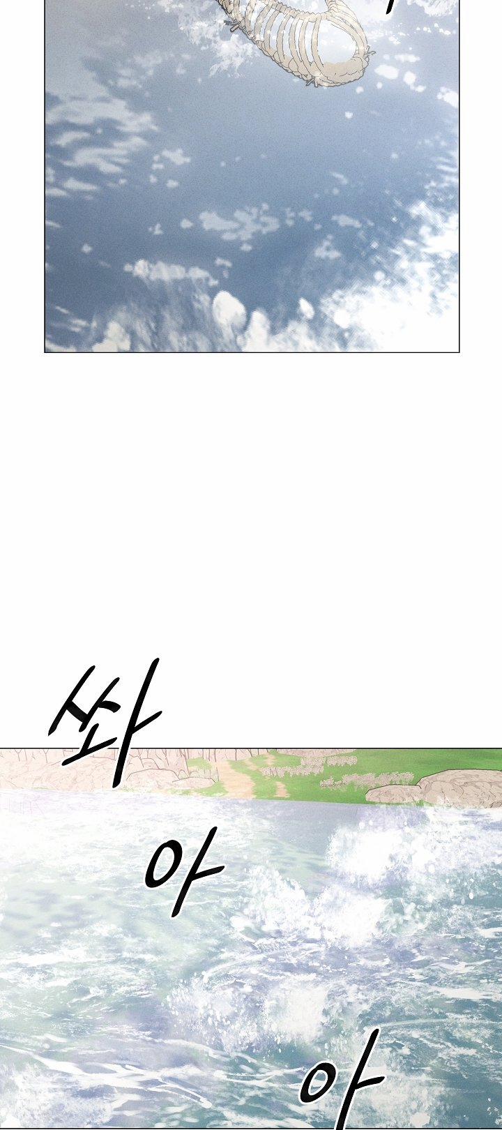 [18+] Người Hầu Chạy Trốn 16 trang 7