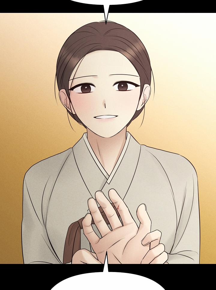 [18+] Người Hầu Chạy Trốn 16 trang 78