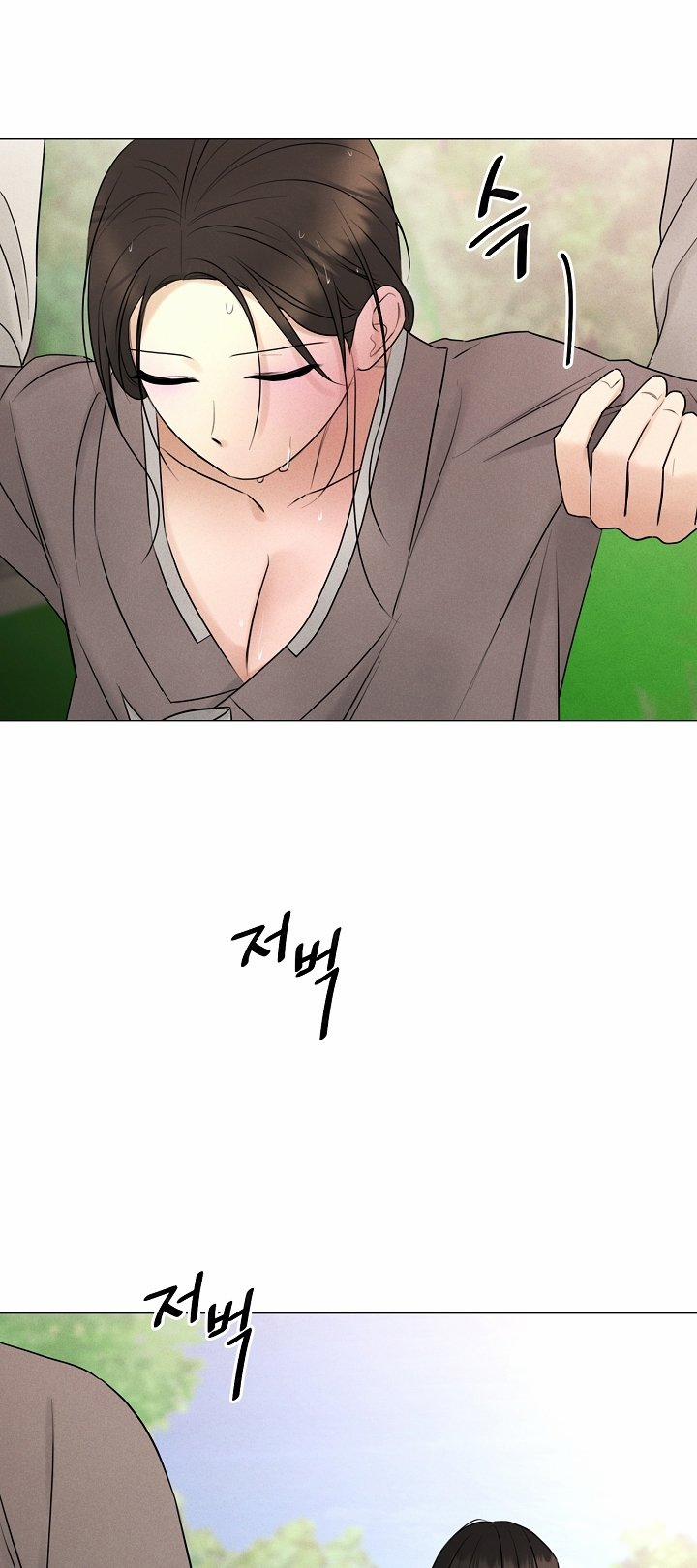 [18+] Người Hầu Chạy Trốn 17 trang 13