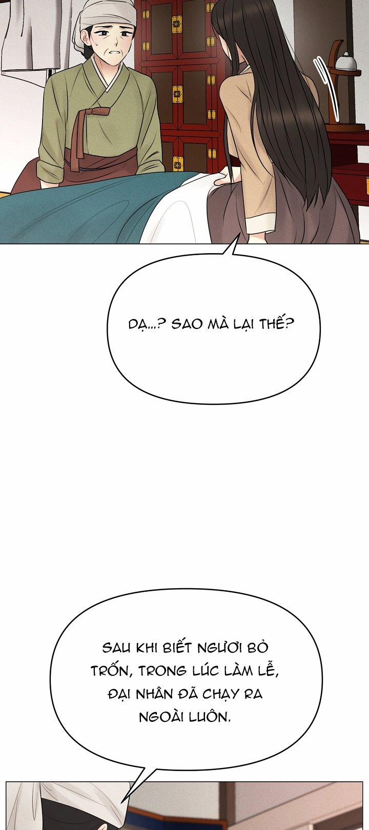 [18+] Người Hầu Chạy Trốn 17 trang 27