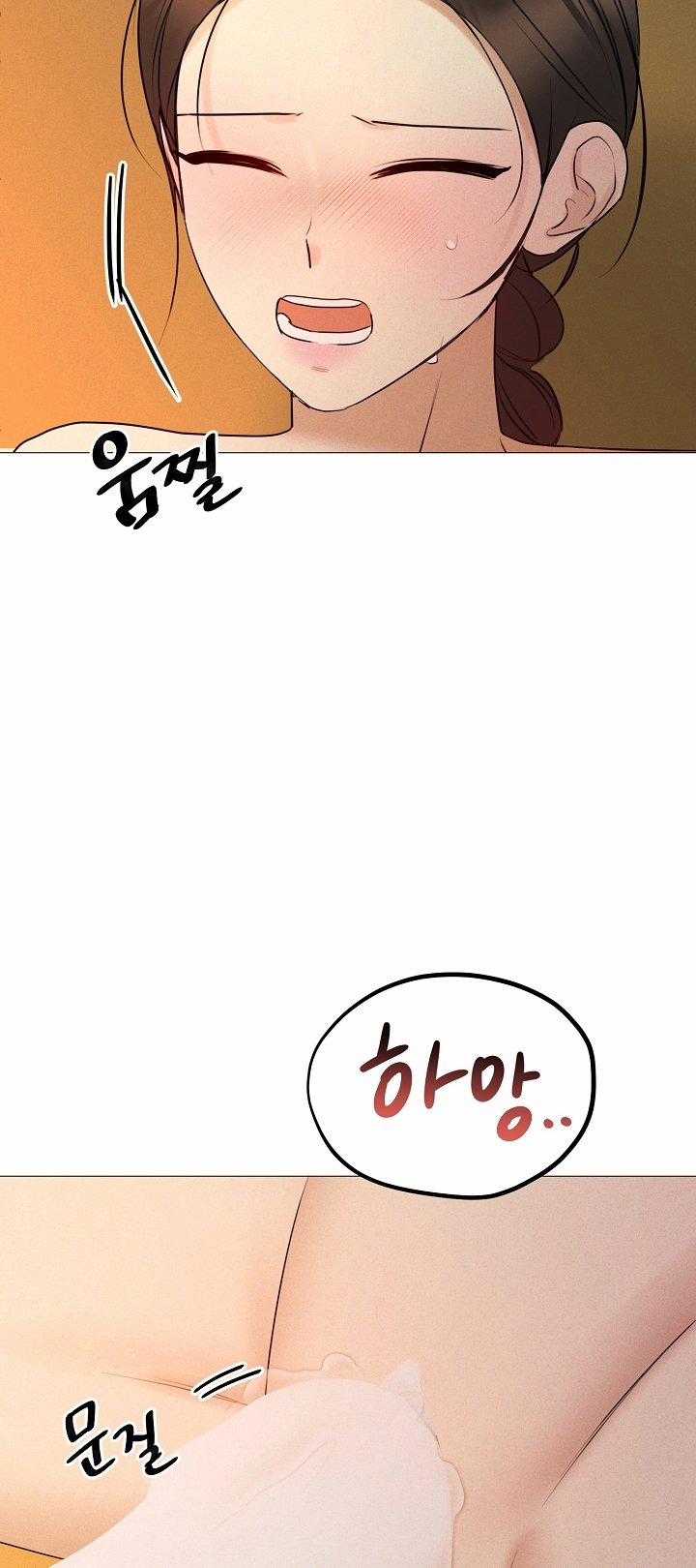 [18+] Người Hầu Chạy Trốn 19 trang 11