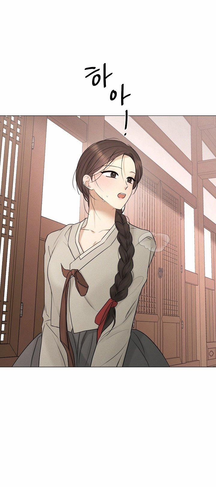 [18+] Người Hầu Chạy Trốn 2 trang 2