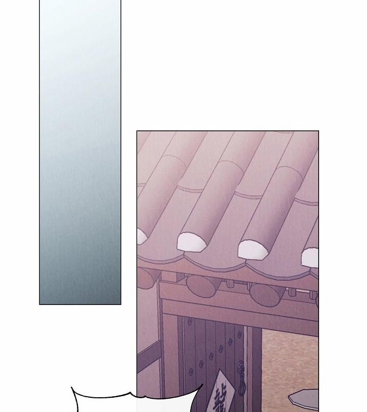 [18+] Người Hầu Chạy Trốn 2 trang 75