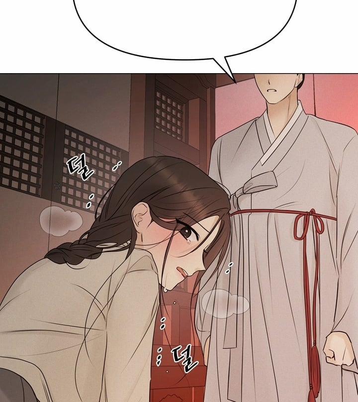 [18+] Người Hầu Chạy Trốn 2 trang 84