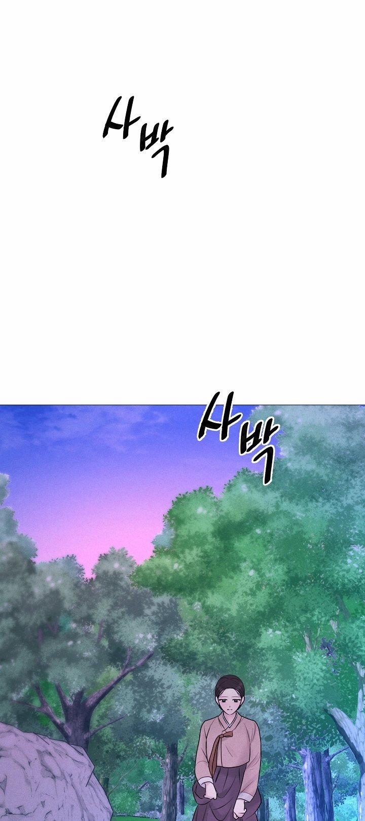 [18+] Người Hầu Chạy Trốn 20 trang 12