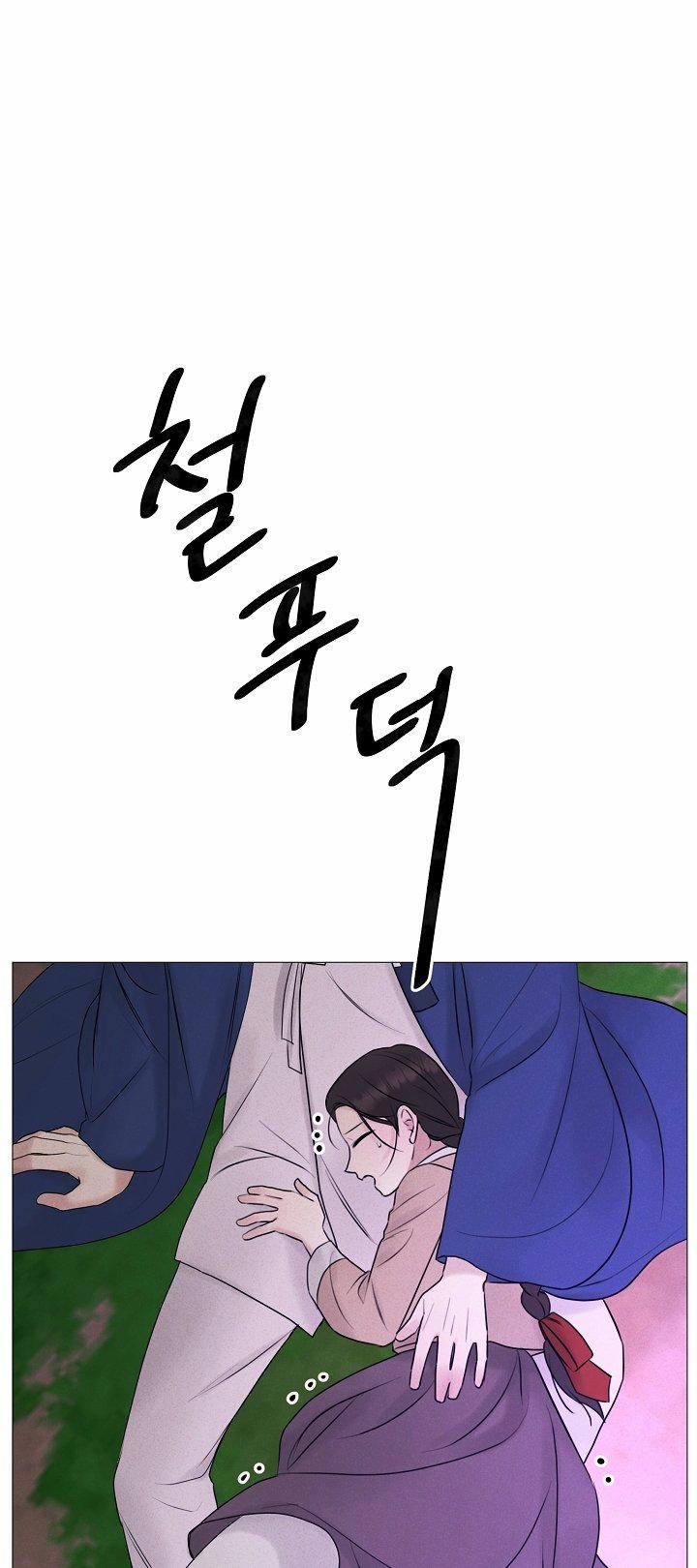 [18+] Người Hầu Chạy Trốn 20 trang 22