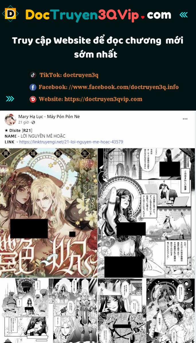 [18+] Người Hầu Chạy Trốn 21 trang 0