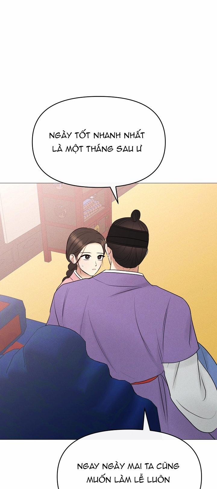 [18+] Người Hầu Chạy Trốn 21 trang 23