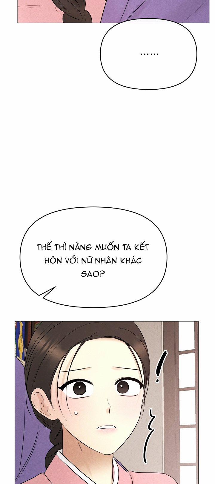 [18+] Người Hầu Chạy Trốn 21 trang 26