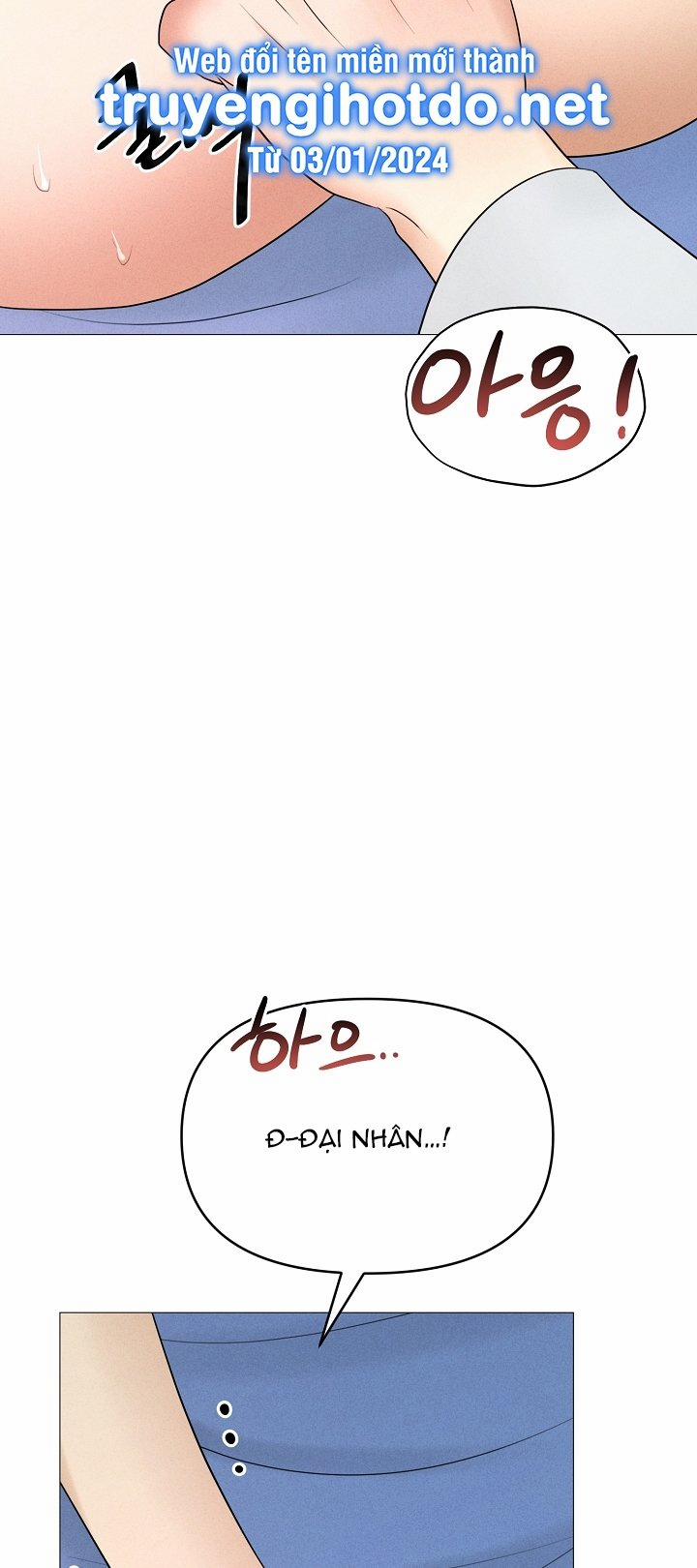 [18+] Người Hầu Chạy Trốn 22 trang 20