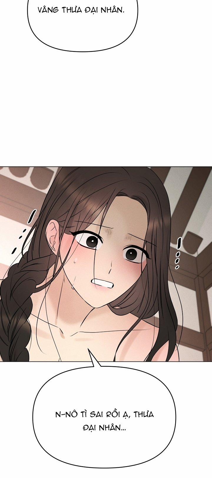 [18+] Người Hầu Chạy Trốn 4 trang 47