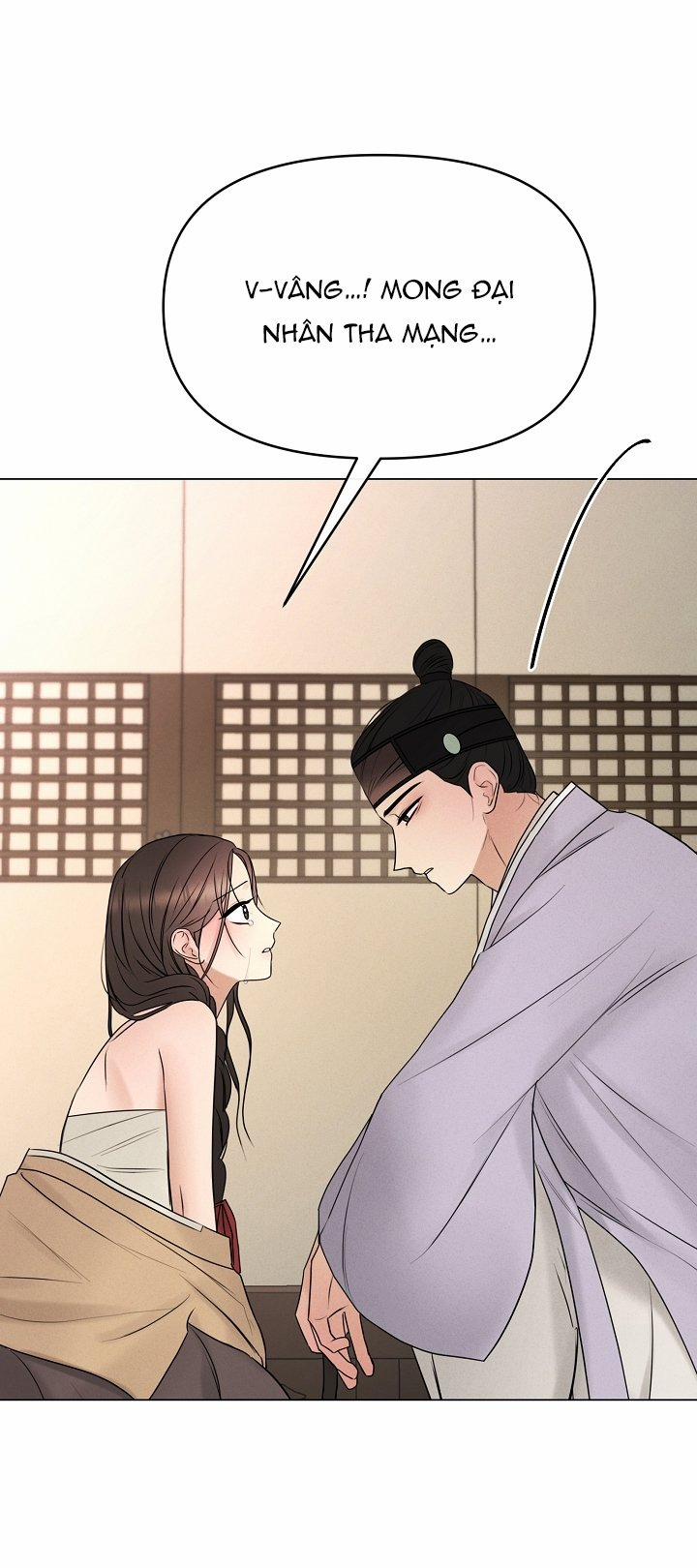 [18+] Người Hầu Chạy Trốn 4 trang 51
