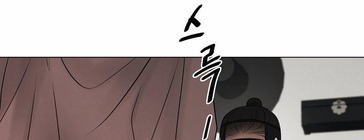 [18+] Người Hầu Chạy Trốn 4 trang 70