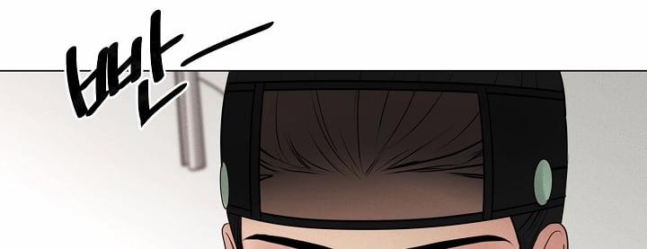 [18+] Người Hầu Chạy Trốn 4 trang 80