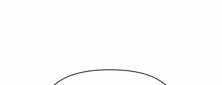 [18+] Người Hầu Chạy Trốn 4 trang 87