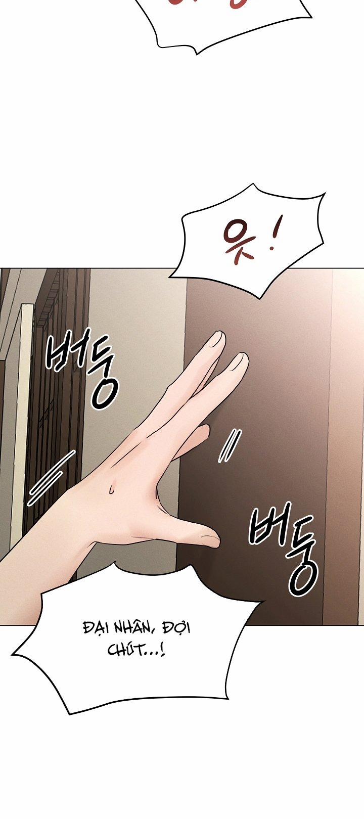 [18+] Người Hầu Chạy Trốn 6 trang 31