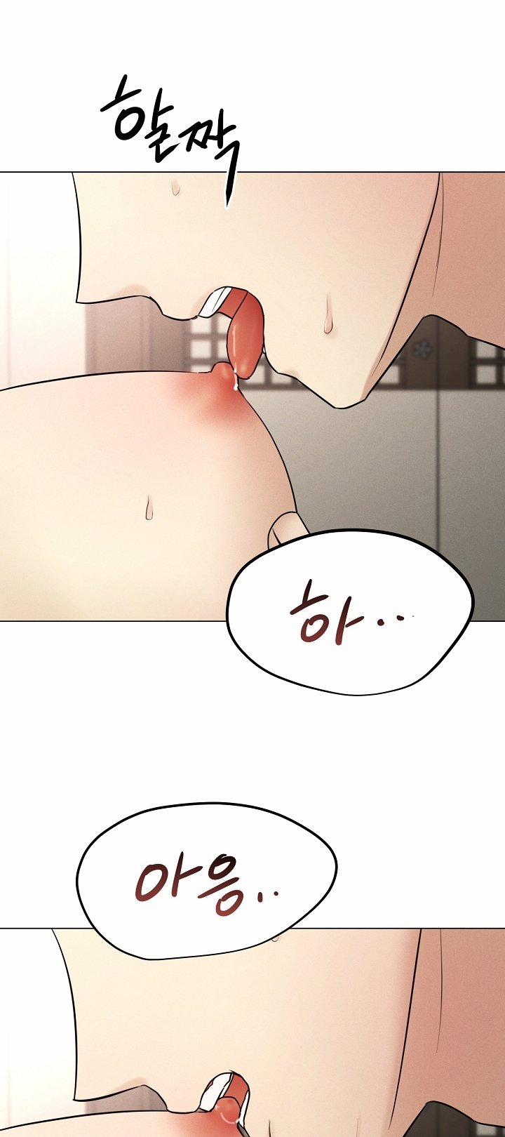 [18+] Người Hầu Chạy Trốn 6 trang 33