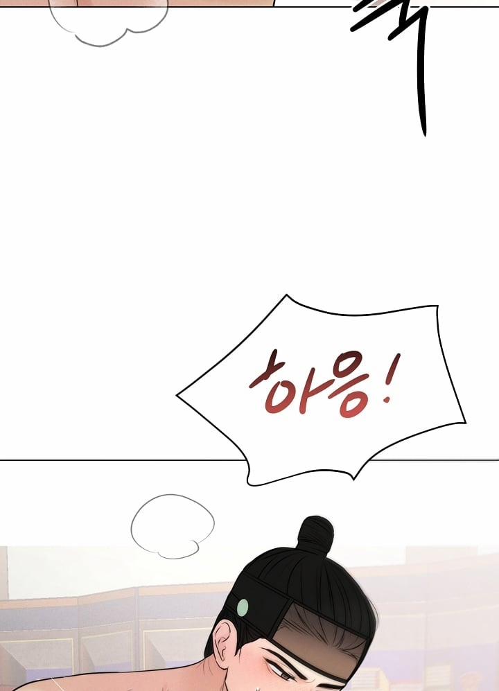 [18+] Người Hầu Chạy Trốn 6 trang 41