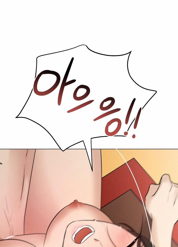 [18+] Người Hầu Chạy Trốn 6 trang 51