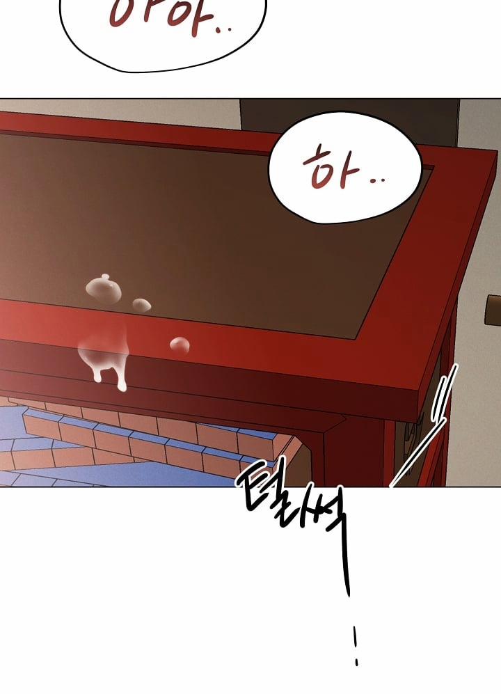 [18+] Người Hầu Chạy Trốn 6 trang 53