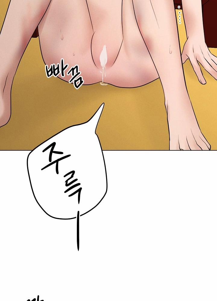 [18+] Người Hầu Chạy Trốn 6 trang 55