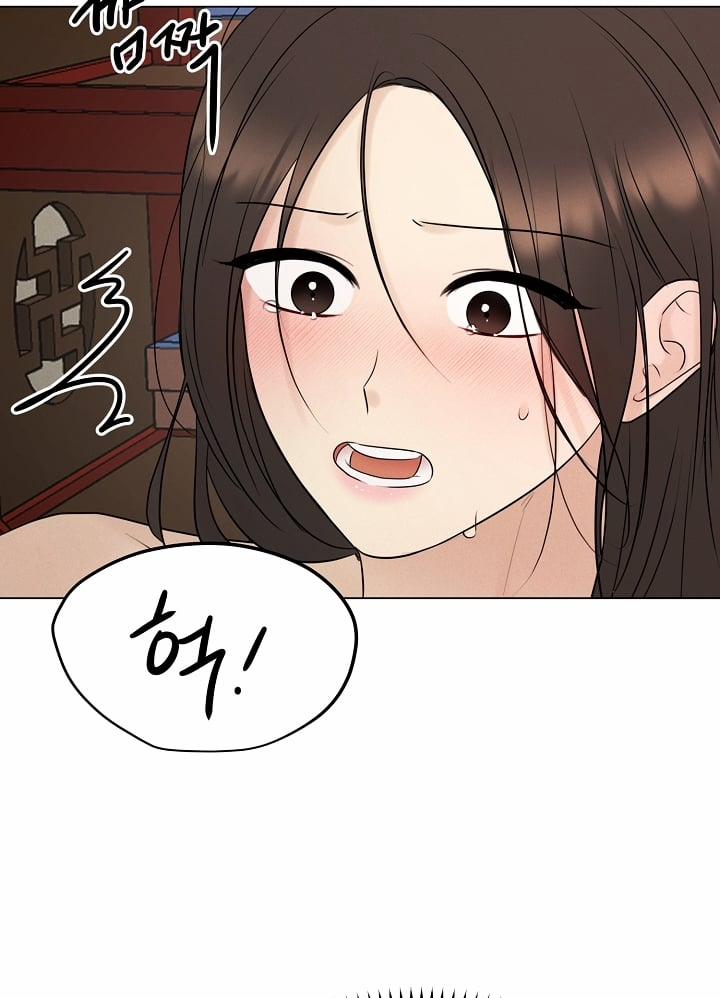 [18+] Người Hầu Chạy Trốn 6 trang 56