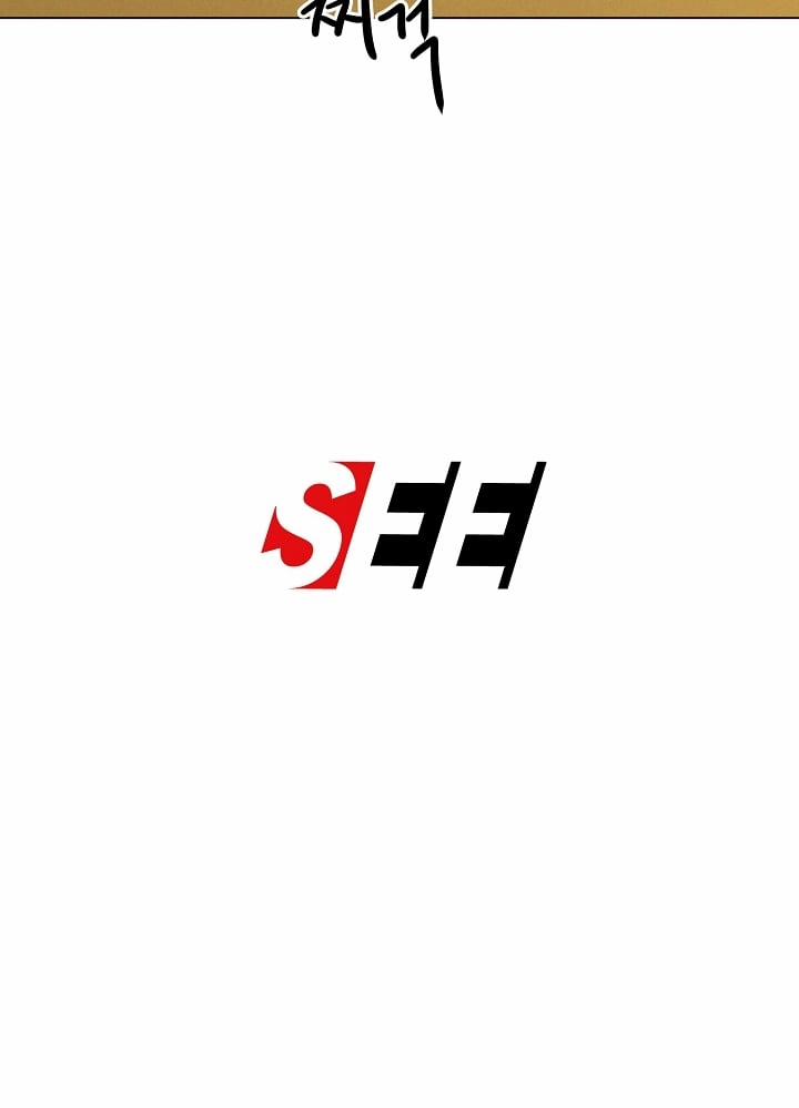 [18+] Người Hầu Chạy Trốn 6 trang 65