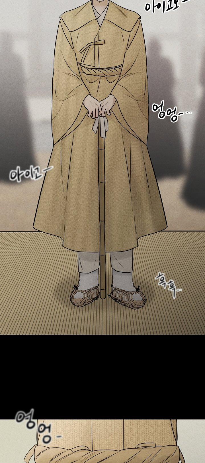 [18+] Người Hầu Chạy Trốn 7 trang 15