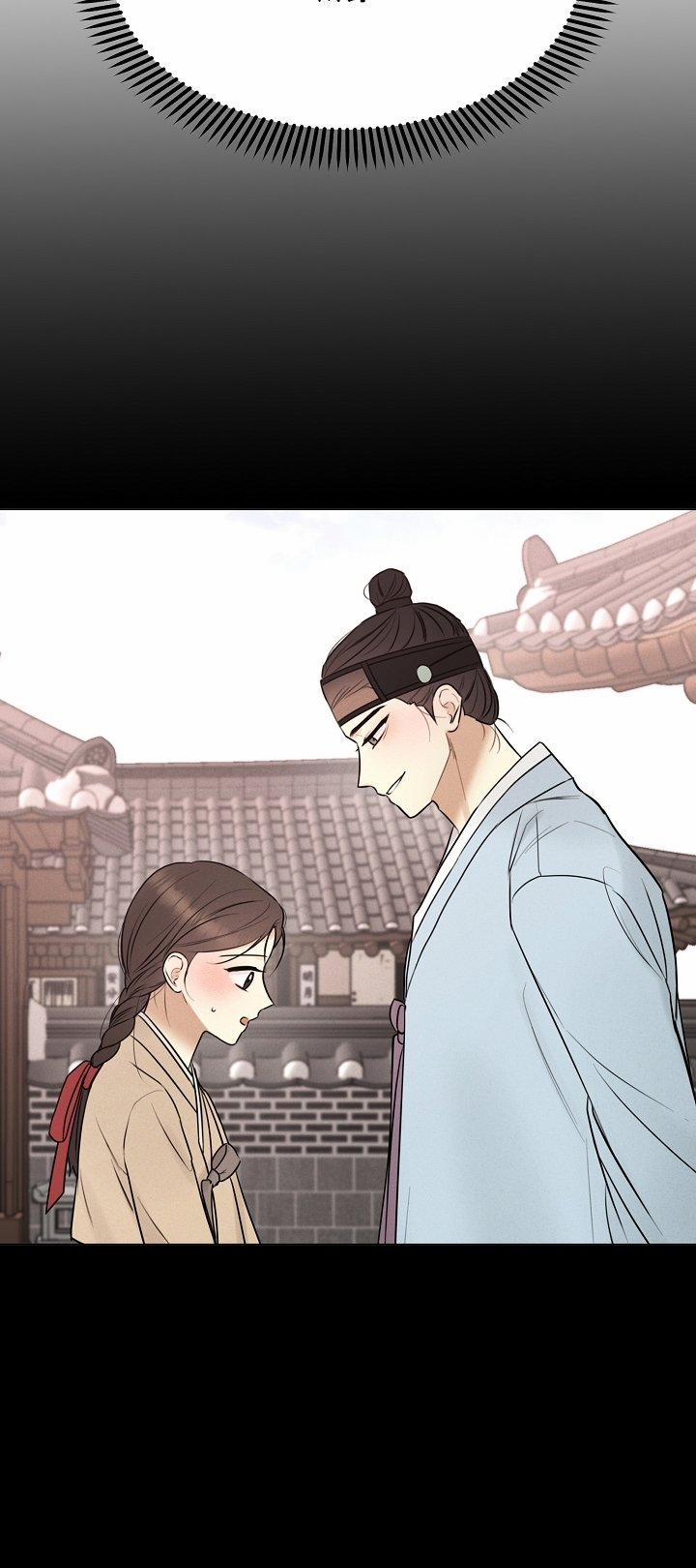 [18+] Người Hầu Chạy Trốn 8 trang 3