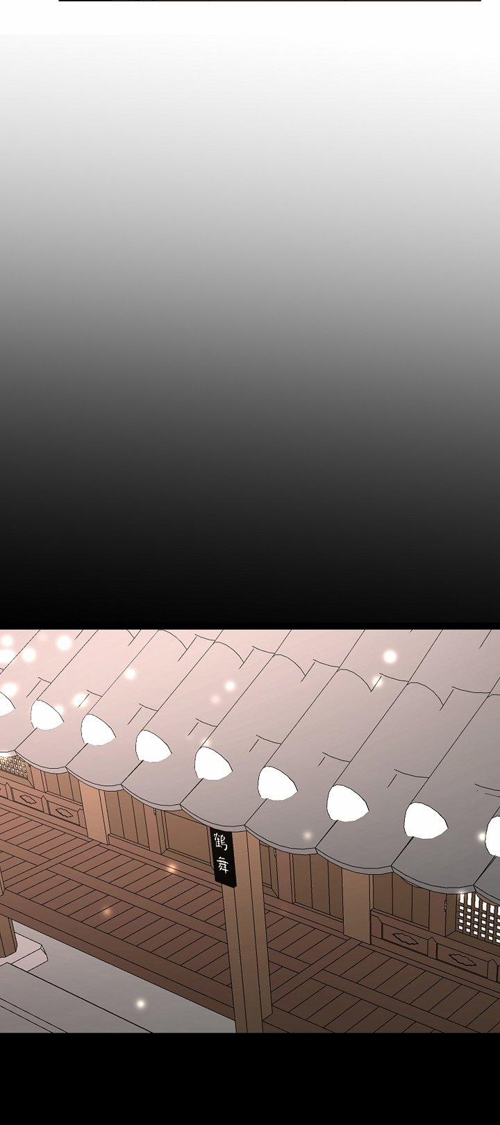 [18+] Người Hầu Chạy Trốn 8 trang 33