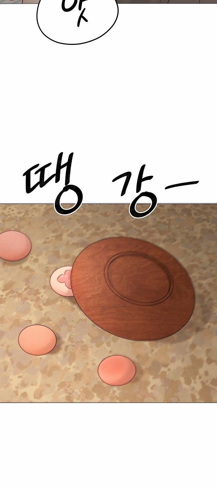 [18+] Người Hầu Chạy Trốn 8 trang 47