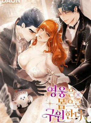 Đọc truyện [18+] Người Hùng Cứu Rỗi Bằng Thân Xác