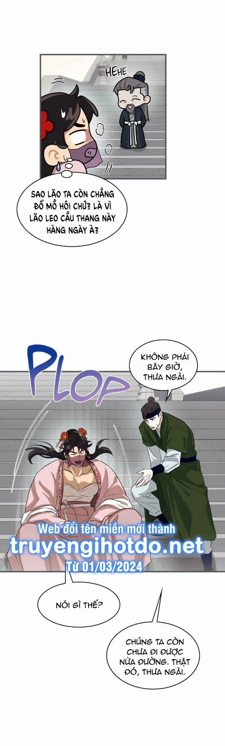 [18+] Người Tình Của Chúa Quỷ - Bản Uncensored 6.2 trang 13