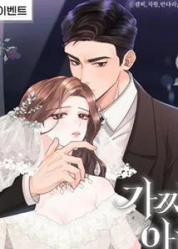 Đọc truyện tranh [18+] Người Vợ Giả Mạo