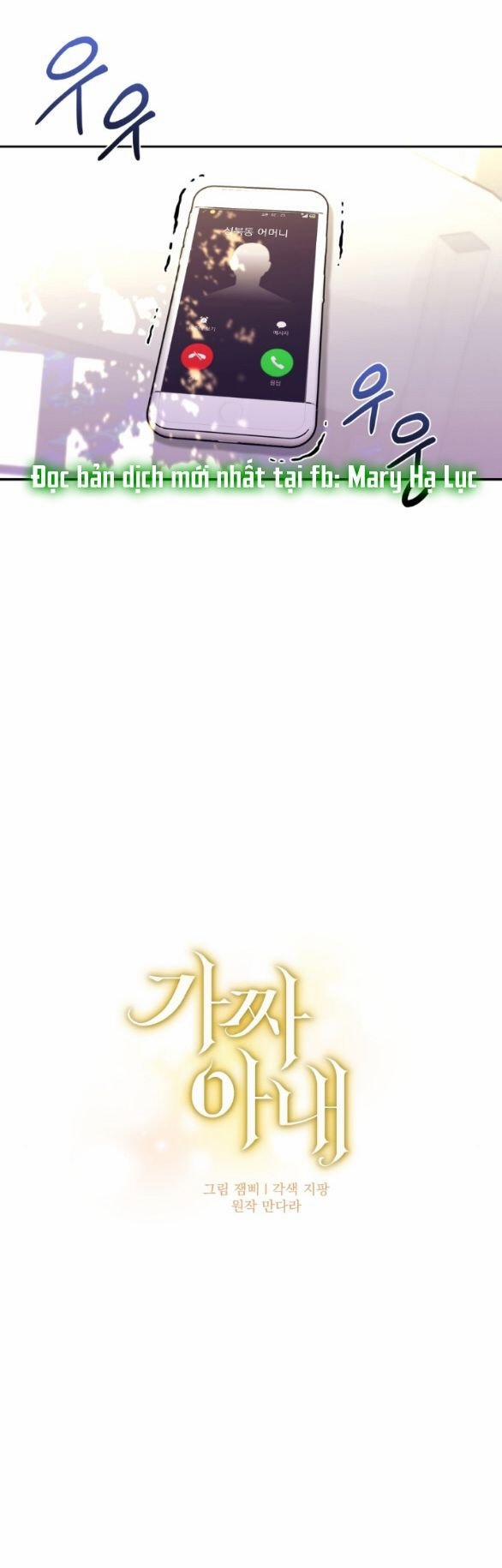 [18+] Người Vợ Giả Mạo 2.1 trang 22