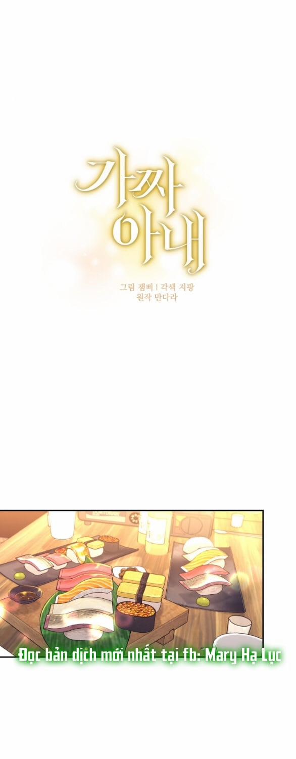 [18+] Người Vợ Giả Mạo 3.1 trang 22