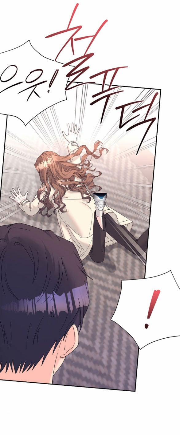 [18+] Người Vợ Giả Mạo 34.1 trang 17