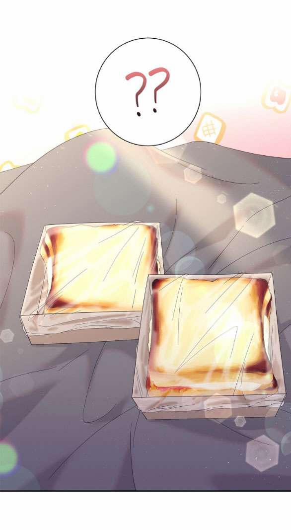 [18+] Người Vợ Giả Mạo 37.1 trang 7