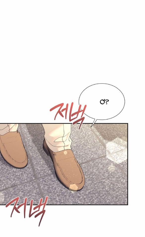 [18+] Người Vợ Giả Mạo 38.2 trang 27