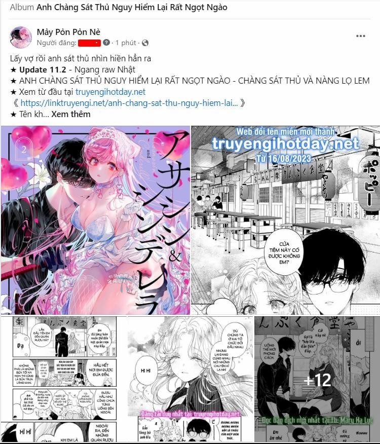 [18+] Người Vợ Giả Mạo 38.2 trang 3