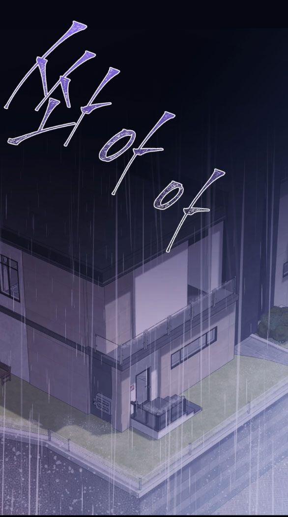 [18+] Người Vợ Giả Mạo 4.2 trang 0