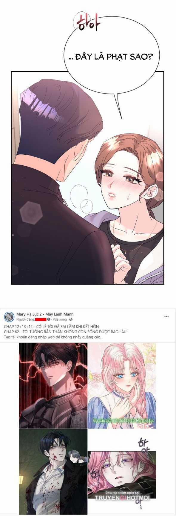 [18+] Người Vợ Giả Mạo 42.1 trang 11