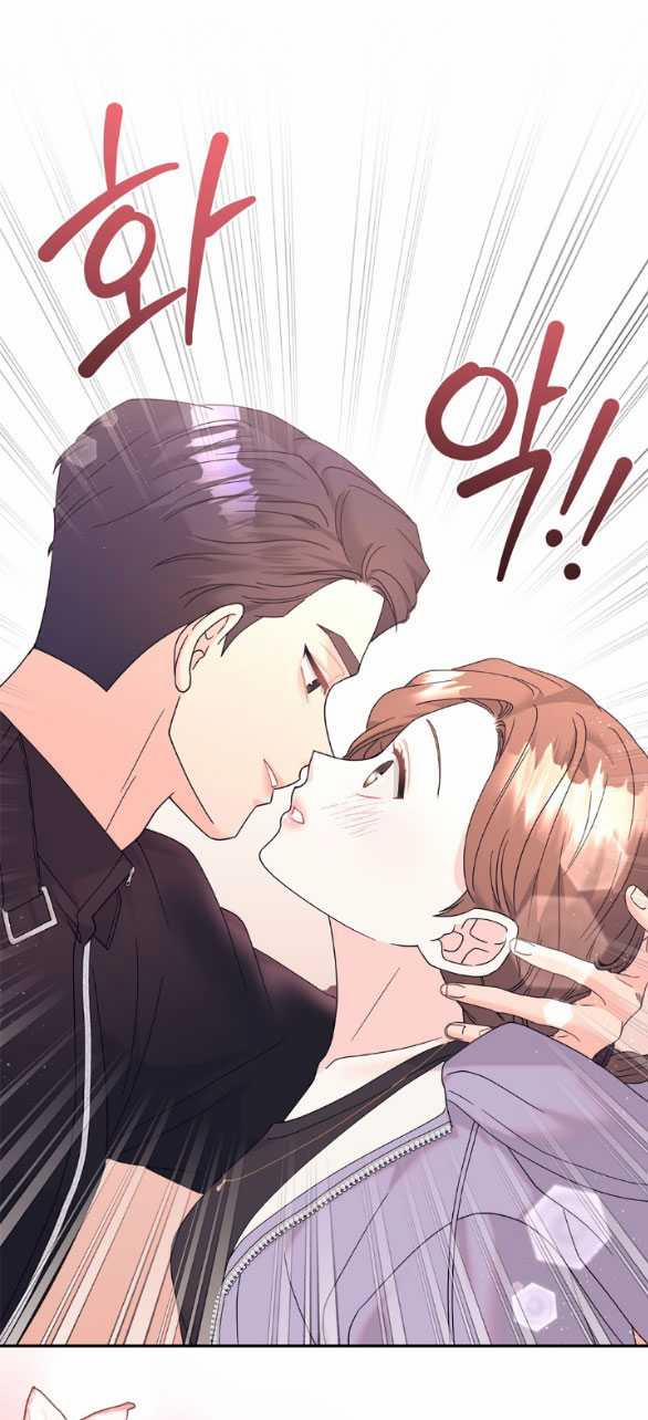 [18+] Người Vợ Giả Mạo 42.1 trang 8